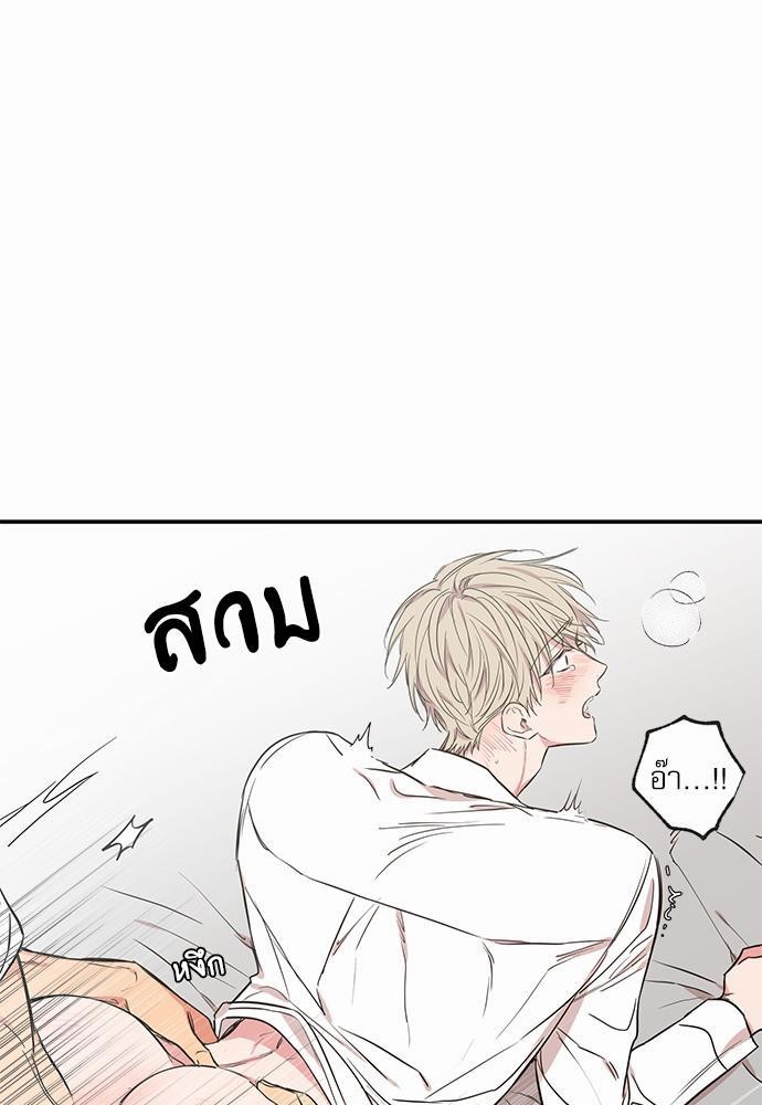 เน€เธเธ•เธเธณเธเธฑเธ”เธฃเธฑเธ เธ•เธญเธเธ—เธตเน 58 (31)