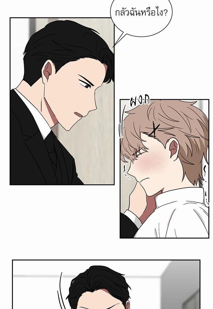 เธ•เธเธซเธฅเธธเธกเธฃเธฑเธ! เธขเธฒเธเธนเธเนเธฒเธเนเธญเธฅเธนเธเธ•เธดเธ” เธ•เธญเธเธ—เธตเน 10 03