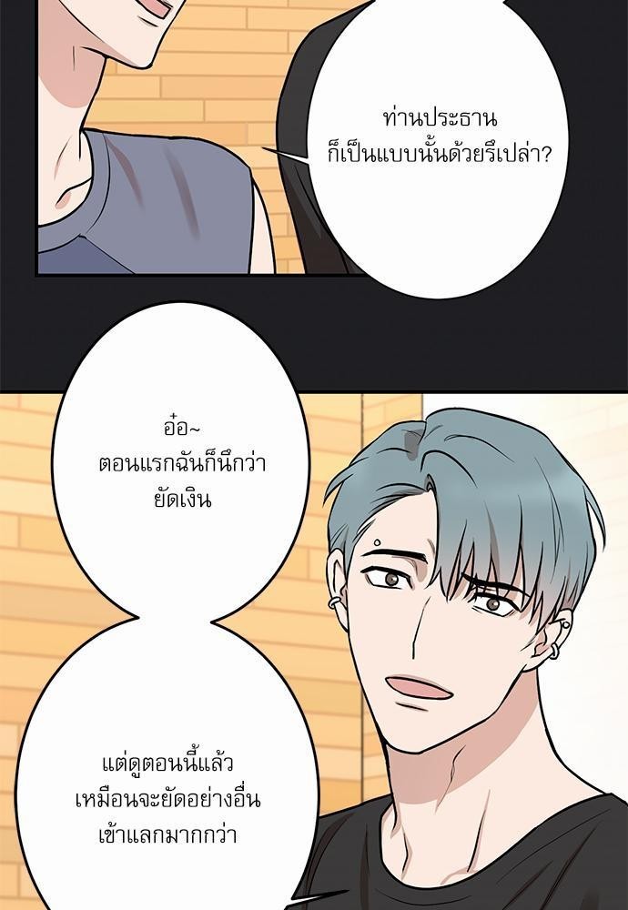 INSECRET 10 27