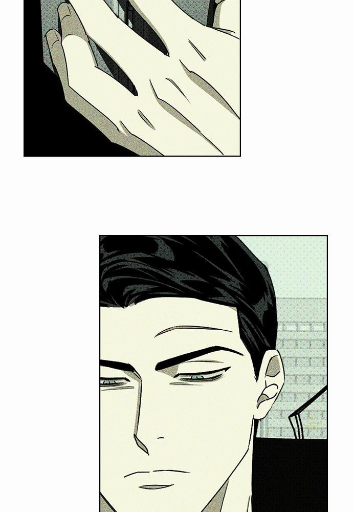 UNDER THE GREENLIGHT เธ•เธญเธเธ—เธตเน 25 26