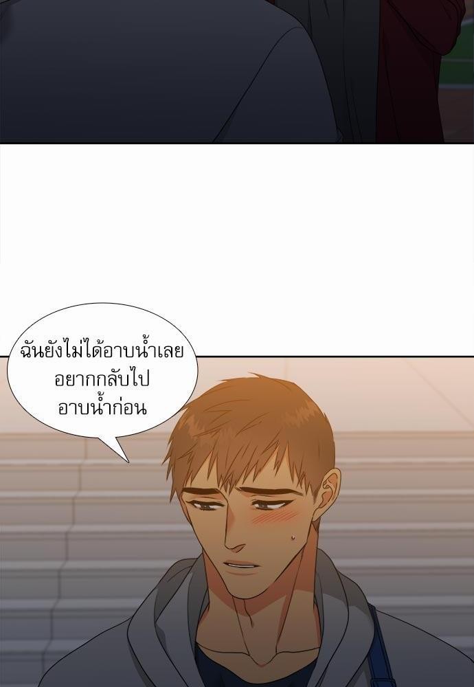 Blood Link ss2 เธ•เธญเธเธ—เธตเน5 (40)