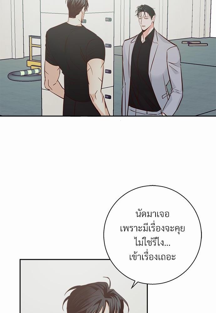 เธฃเนเธฒเธเธชเธฐเธ”เธงเธเธฃเธฑเธ 24 เธเธก. เธ•เธญเธเธ—เธตเน 35 18
