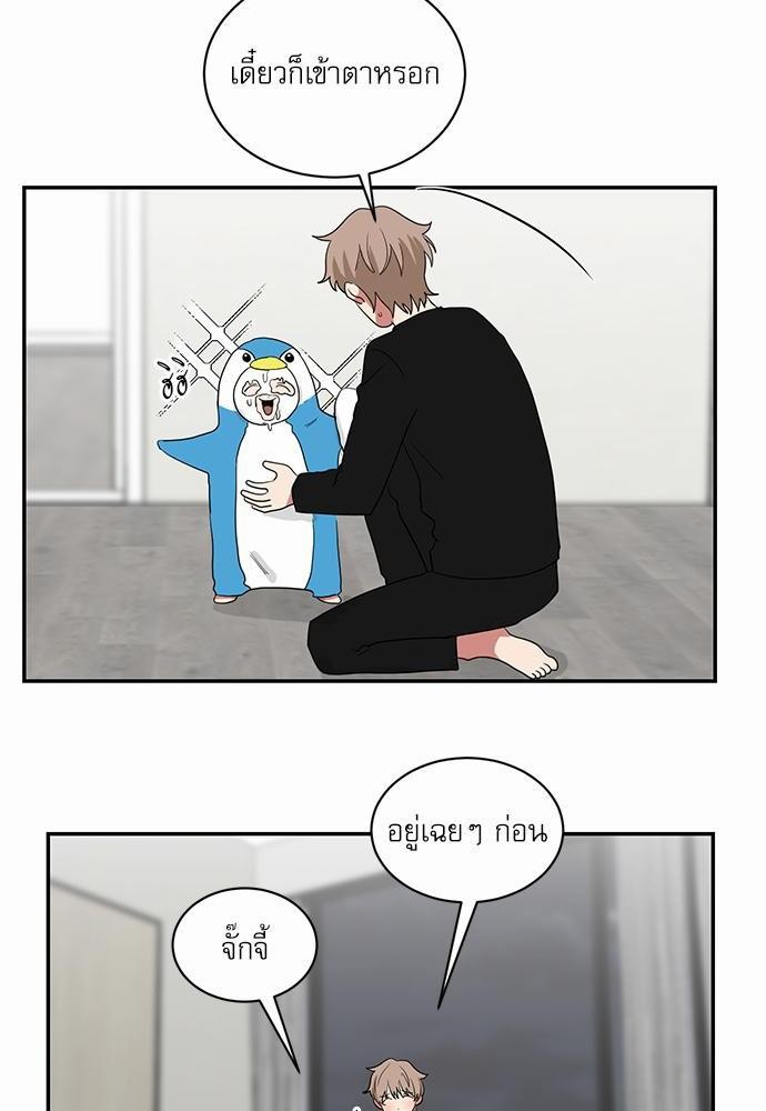 เธ•เธเธซเธฅเธธเธกเธฃเธฑเธ! เธขเธฒเธเธนเธเนเธฒเธเนเธญเธฅเธนเธเธ•เธดเธ” เธ•เธญเธเธ—เธตเน 28 32