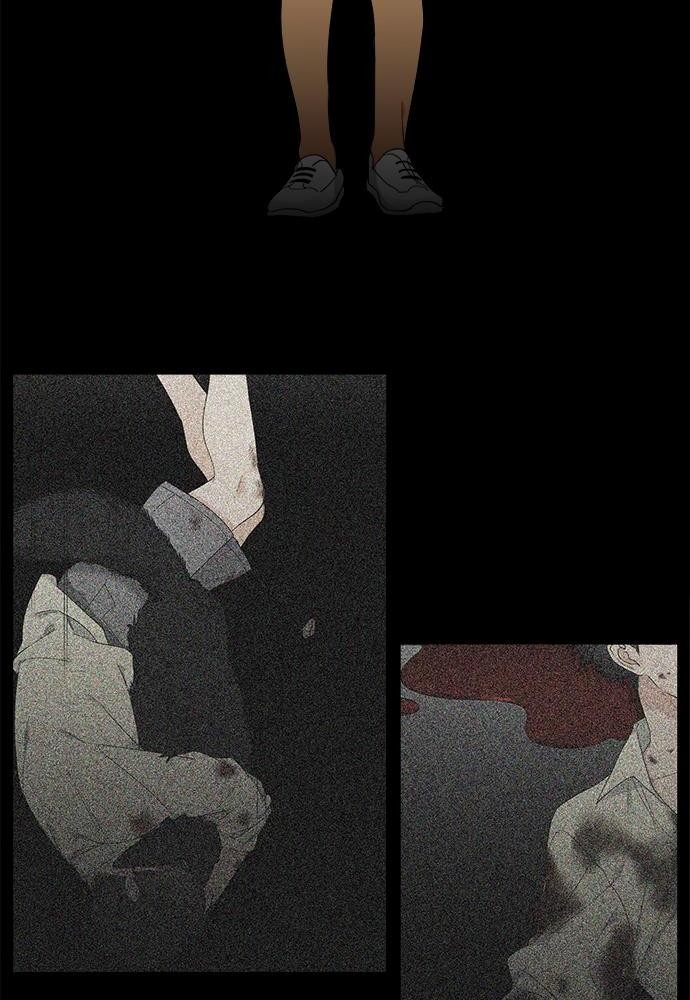 Blood Link ss2 เธ•เธญเธเธ—เธต35 (22)
