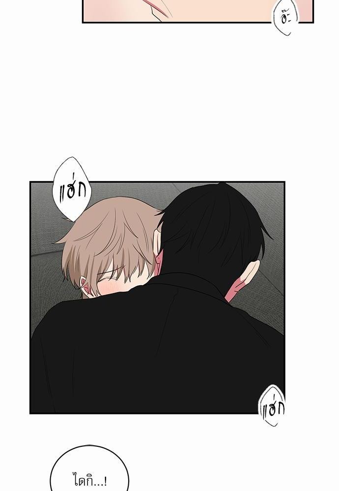 เธ•เธเธซเธฅเธธเธกเธฃเธฑเธ! เธขเธฒเธเธนเธเนเธฒเธเนเธญเธฅเธนเธเธ•เธดเธ” เธ•เธญเธเธ—เธตเน 26 44