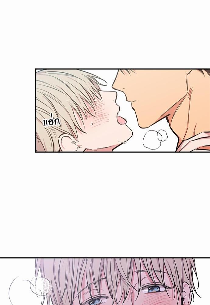 เน€เธเธ•เธเธณเธเธฑเธ”เธฃเธฑเธ เธ•เธญเธเธ—เธตเน 58 (42)