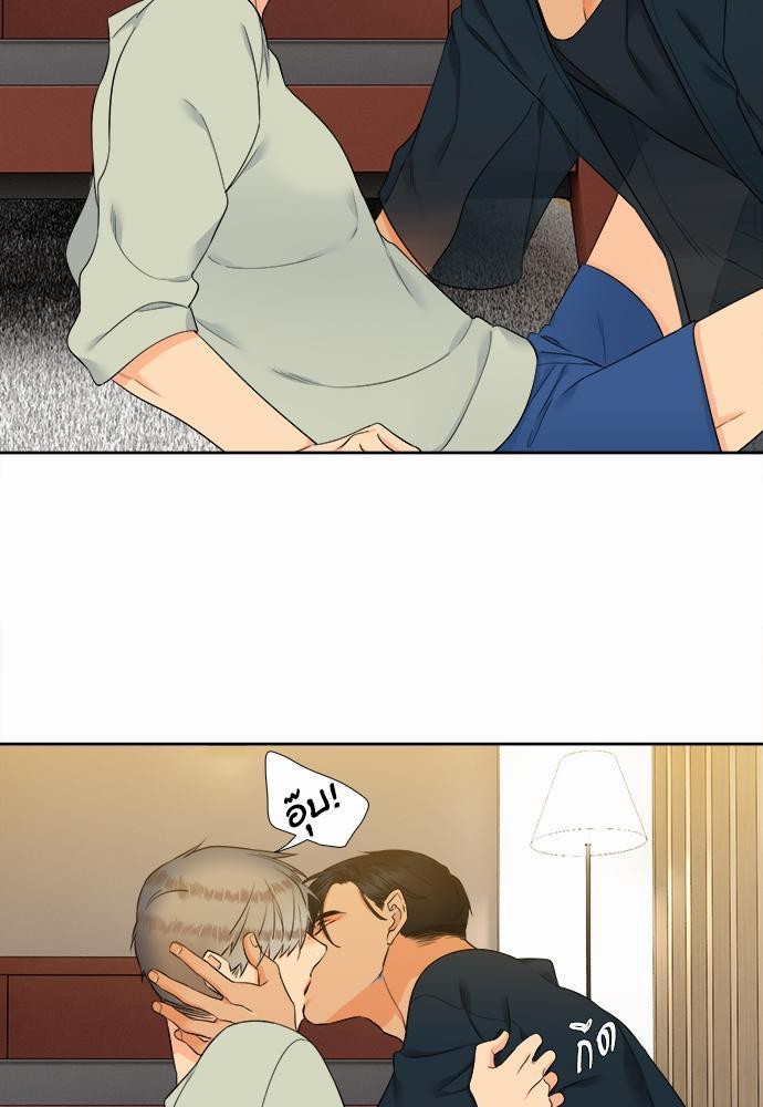 Blood Link เธ•เธญเธเธ—เธตเน35 (9)