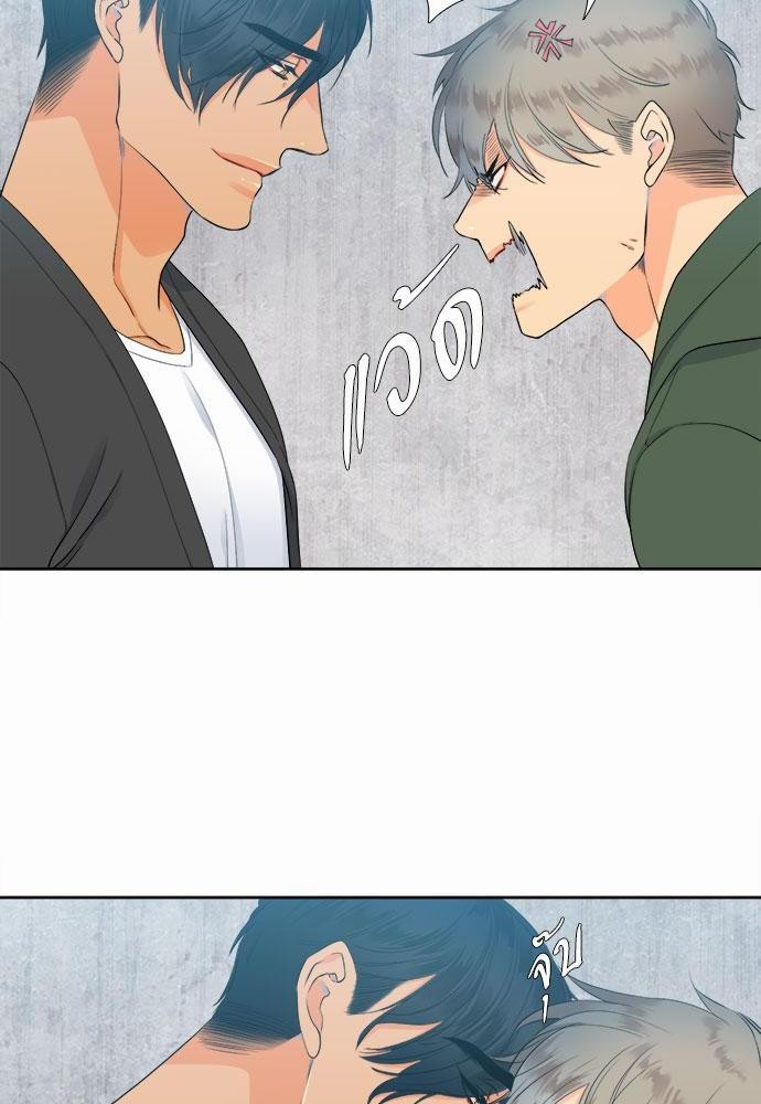 Blood Link เธ•เธญเธเธ—เธตเน6 (30)