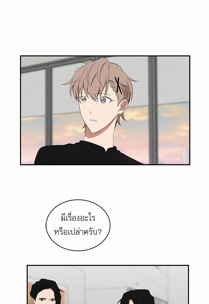 เธ•เธเธซเธฅเธธเธกเธฃเธฑเธ! เธขเธฒเธเธนเธเนเธฒเธเนเธญเธฅเธนเธเธ•เธดเธ” เธ•เธญเธเธ—เธตเน 29 18