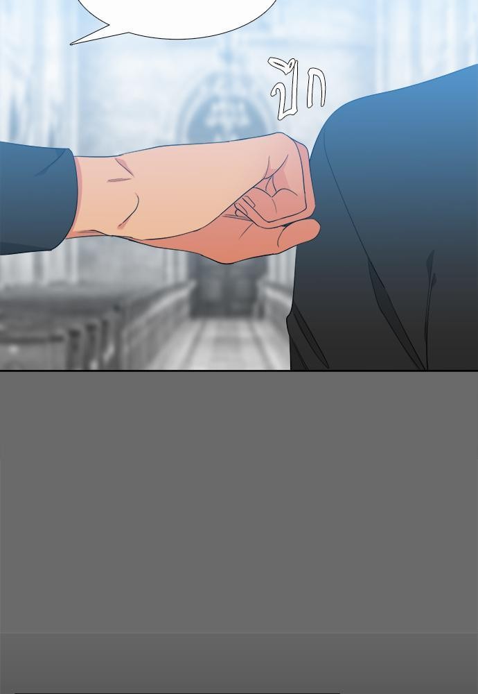 Blood Link ss2 เธ•เธญเธเธ—เธต27 (5)