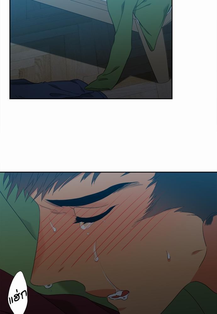 Blood Link ss2 เธ•เธญเธเธ—เธต24 (37)