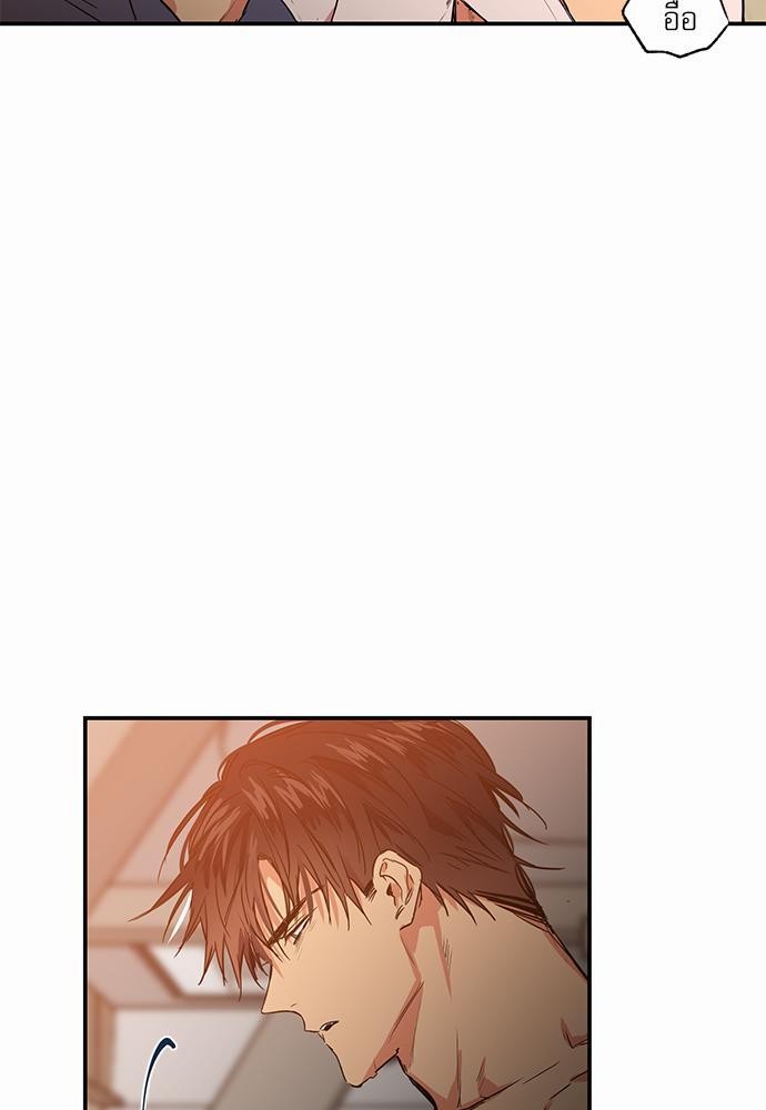 เน€เธเธ•เธเธณเธเธฑเธ”เธฃเธฑเธ เธ•เธญเธเธ—เธตเน 16 (31)