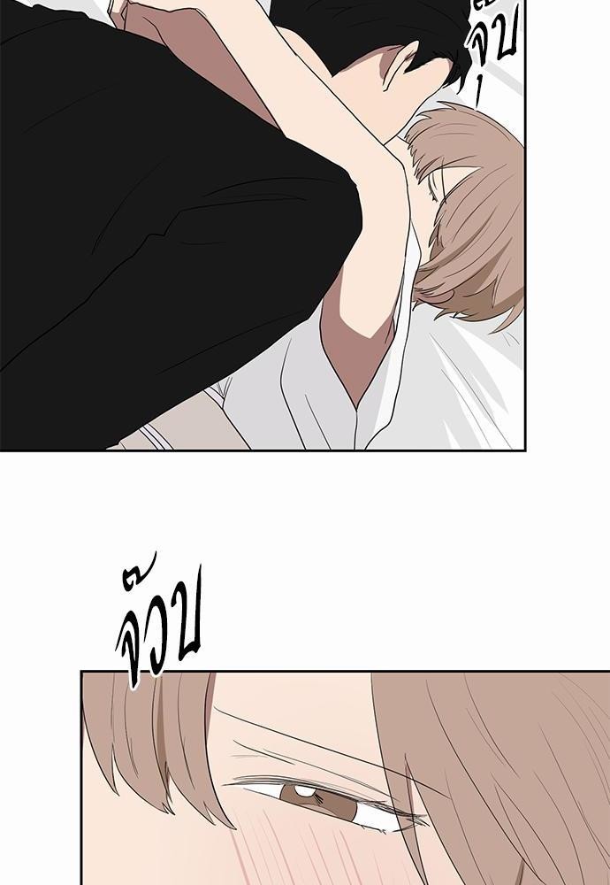 เธ•เธเธซเธฅเธธเธกเธฃเธฑเธ! เธขเธฒเธเธนเธเนเธฒเธเนเธญเธฅเธนเธเธ•เธดเธ” เธ•เธญเธเธ—เธตเน 18 54