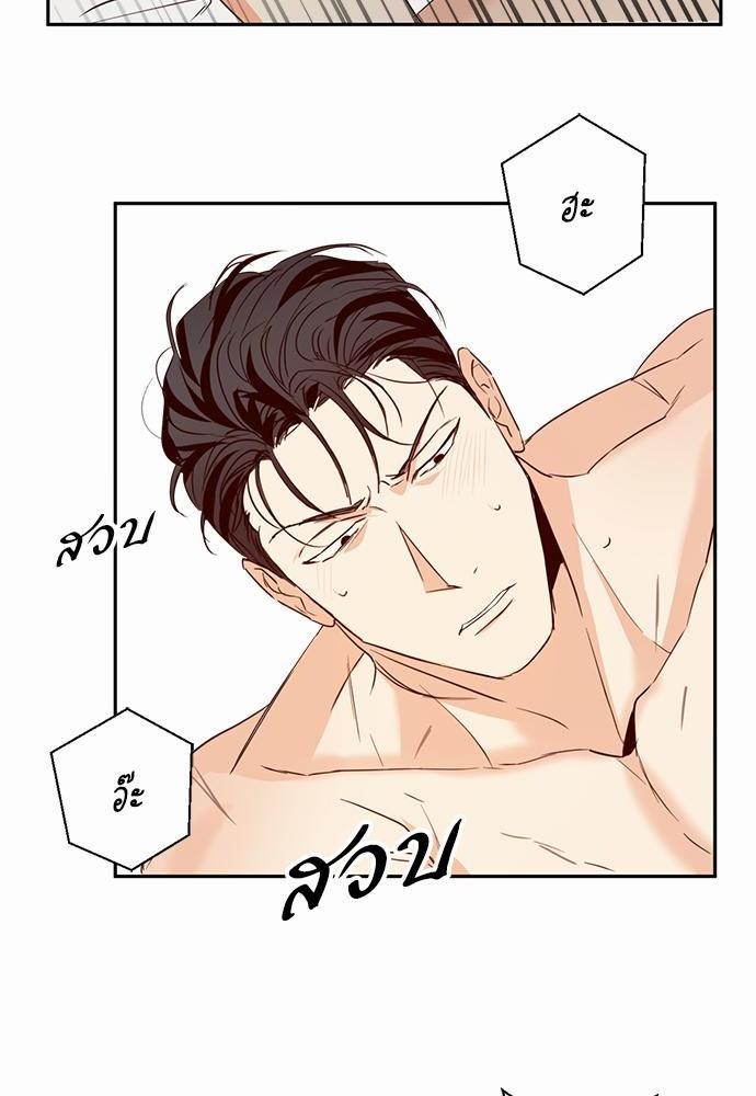 เธฃเนเธฒเธเธชเธฐเธ”เธงเธเธฃเธฑเธ24เธเธก เธ•เธญเธเธ—เธตเน 10 18