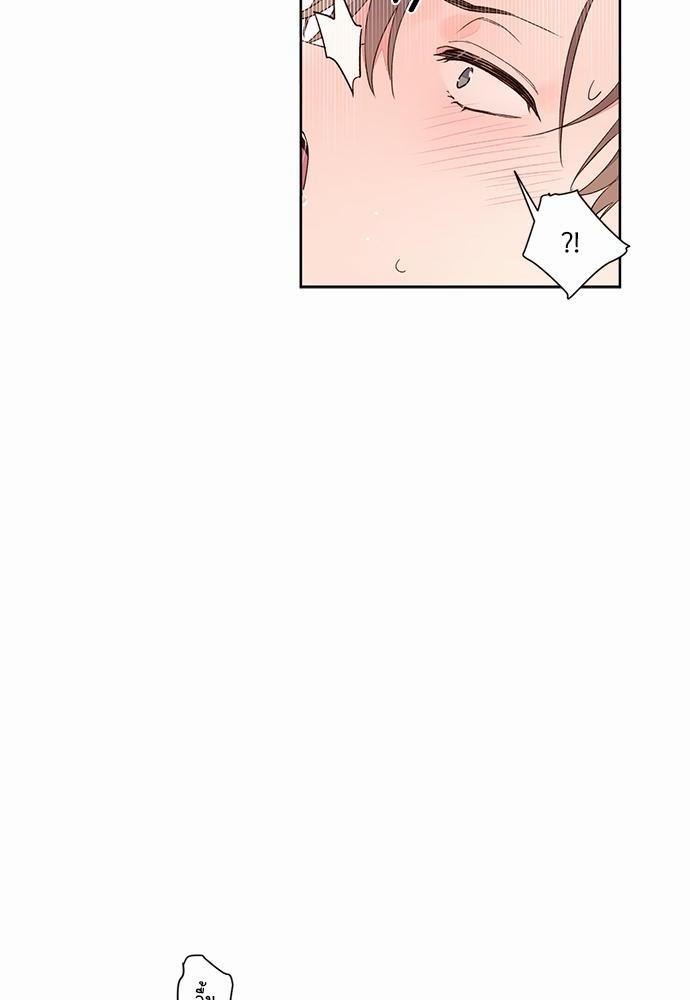 4 Week Lovers เนเธเธเธเธฑเธ 4 เธชเธฑเธเธ”เธฒเธซเน 5 (28)