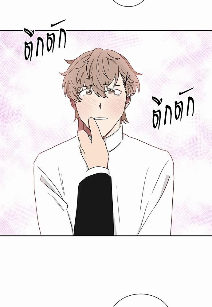 เธ•เธเธซเธฅเธธเธกเธฃเธฑเธ! เธขเธฒเธเธนเธเนเธฒเธเนเธญเธฅเธนเธเธ•เธดเธ” เธ•เธญเธเธ—เธตเน 10 02