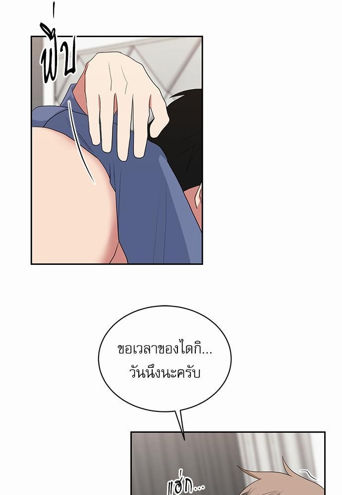 เธ•เธเธซเธฅเธธเธกเธฃเธฑเธ! เธขเธฒเธเธนเธเนเธฒเธเนเธญเธฅเธนเธเธ•เธดเธ” เธ•เธญเธเธ—เธตเน 22 39