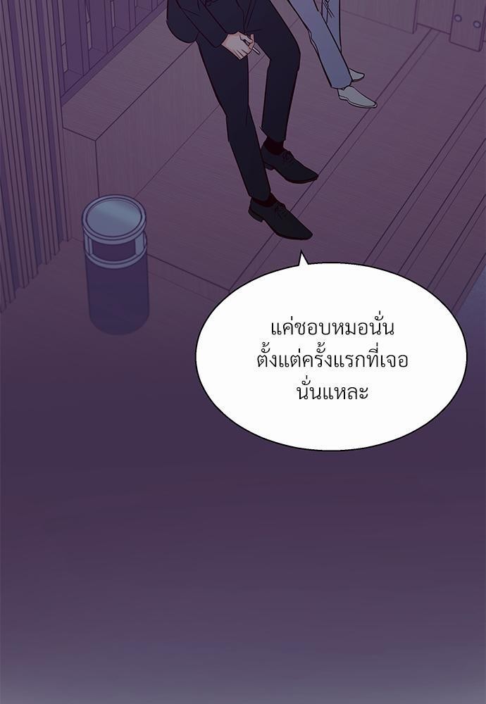เธฃเนเธฒเธเธชเธฐเธ”เธงเธเธฃเธฑเธ 24 เธเธก. เธ•เธญเธเธ—เธตเน 34 03
