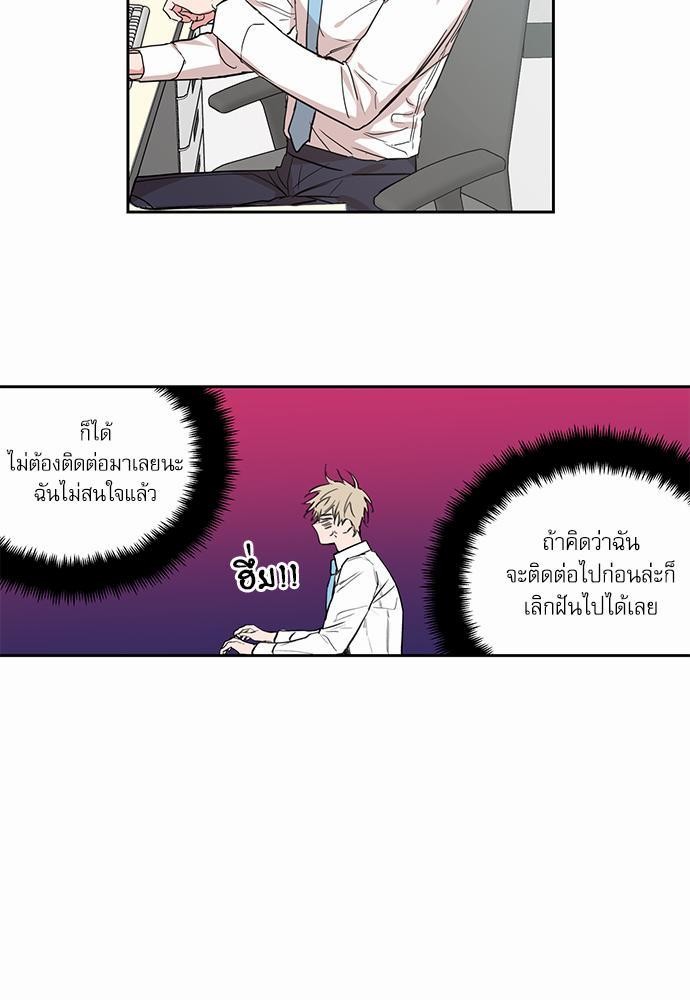 เน€เธเธ•เธเธณเธเธฑเธ”เธฃเธฑเธ เธ•เธญเธเธ—เธตเน 39 (9)