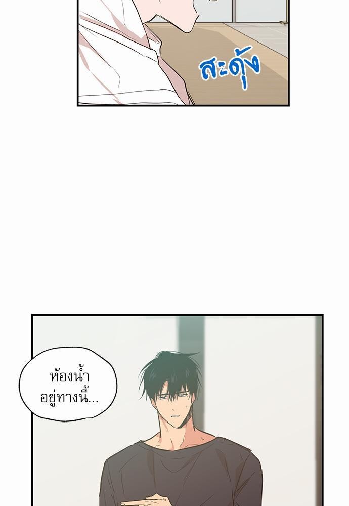 เน€เธเธ•เธเธณเธเธฑเธ”เธฃเธฑเธ เธ•เธญเธเธ—เธตเน 17 (19)