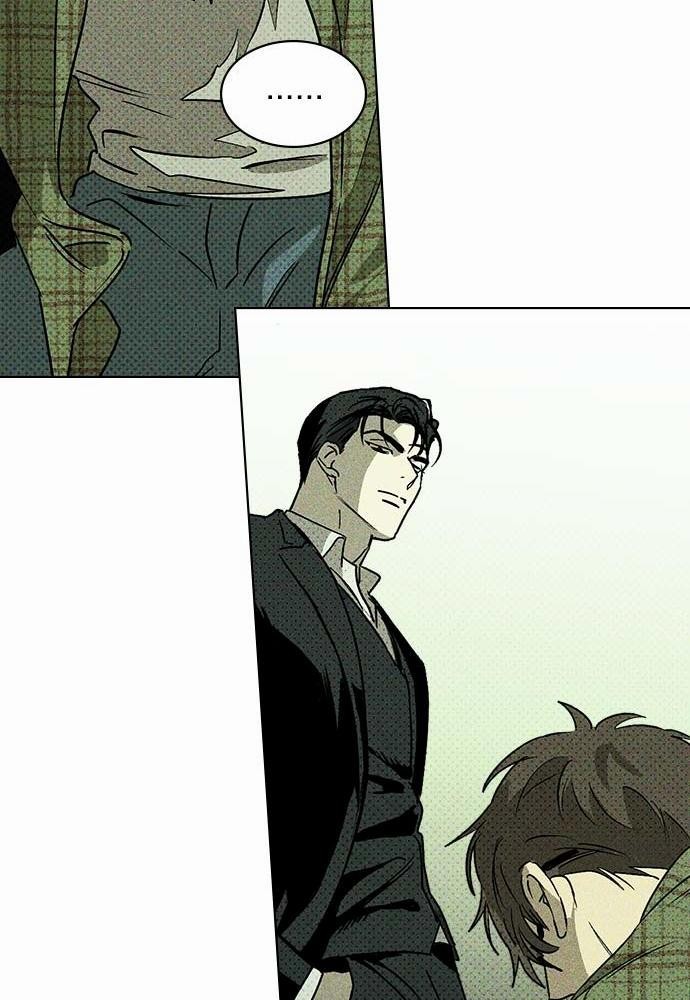 UNDER THE GREEN LIGHT เธ•เธญเธเธ—เธตเน 2 20