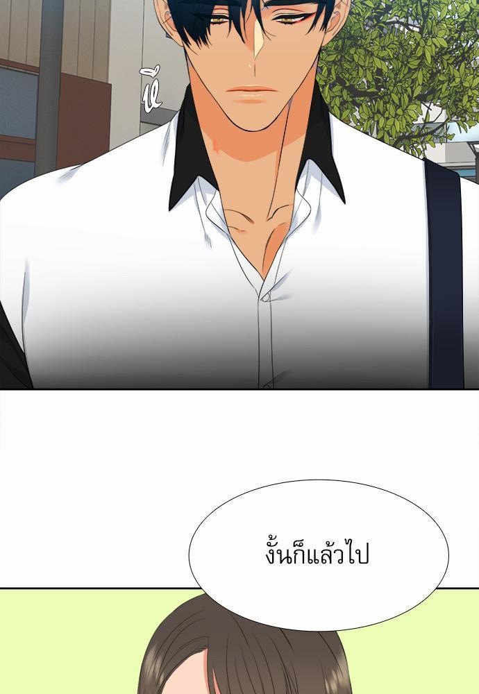 Blood Link เธ•เธญเธเธ—เธตเน18 (31)