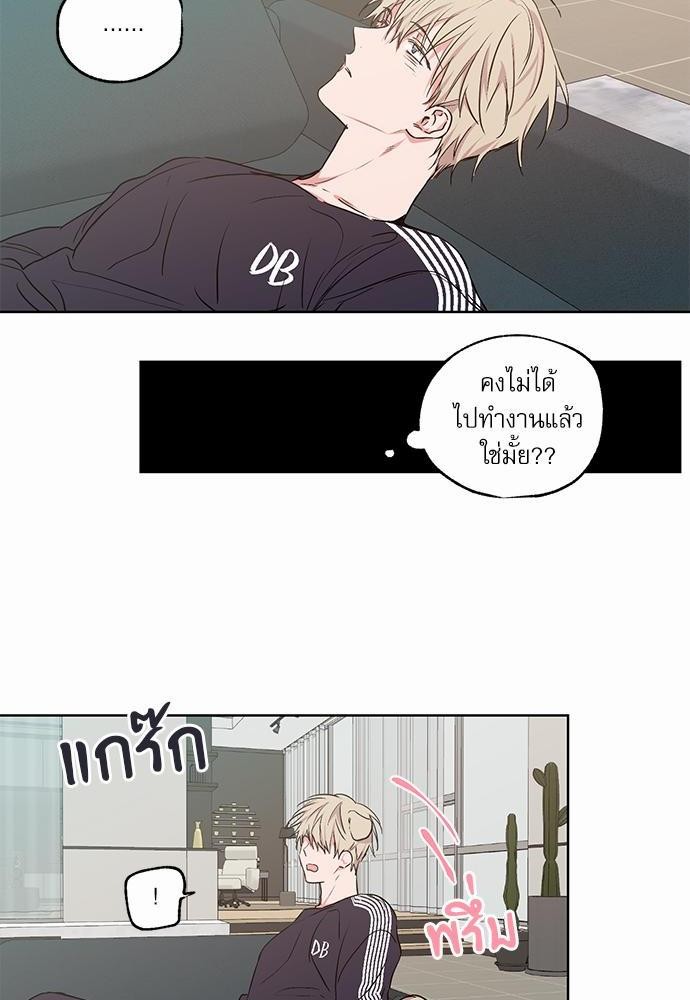 เน€เธเธ•เธเธณเธเธฑเธ”เธฃเธฑเธ เธ•เธญเธเธ—เธตเน 29 (32)