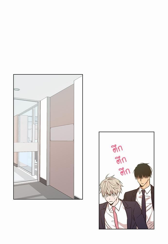 เน€เธเธ•เธเธณเธเธฑเธ”เธฃเธฑเธ เธ•เธญเธเธ—เธตเน 30 (7)