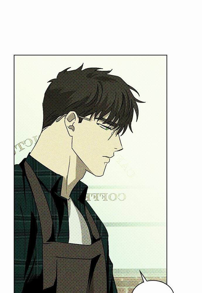 UNDER THE GREEN LIGHT เธ•เธญเธเธ—เธตเน 11 08