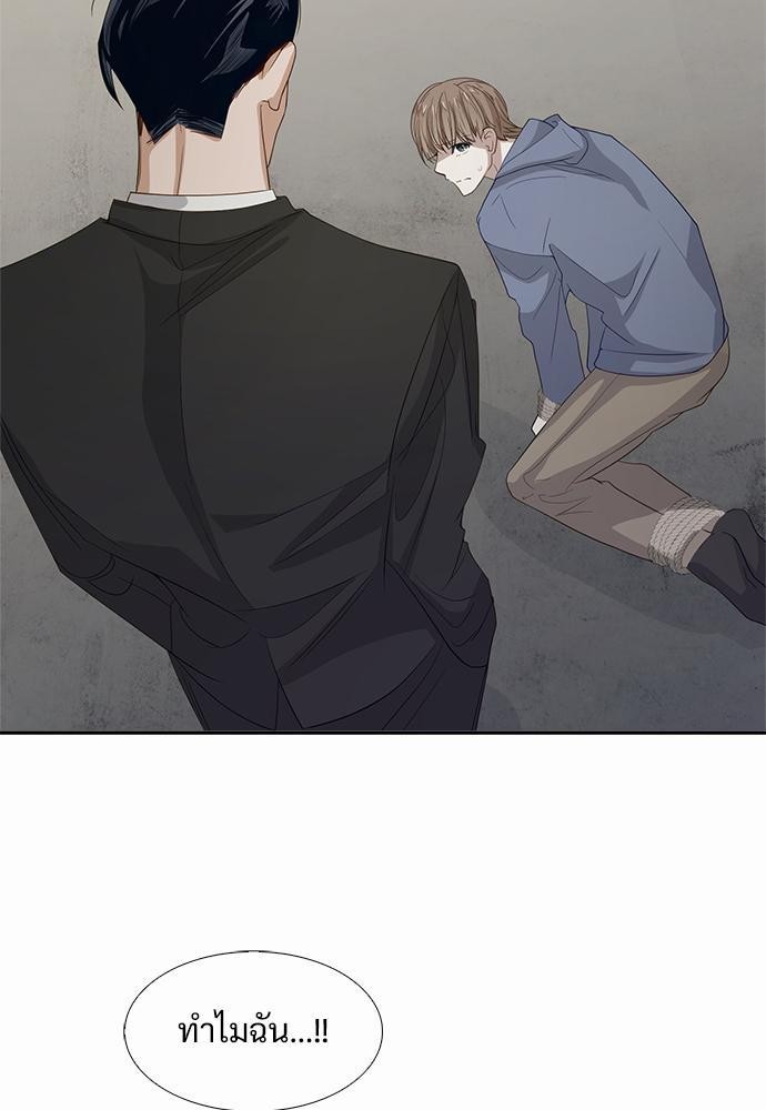 Smurf's world เธชเธฑเธเธเธฒเธ—เธฒเธชเธเธฒเธขเนเธฎเนเธเธ•เธญเธเธ—เธตเน2 (7)