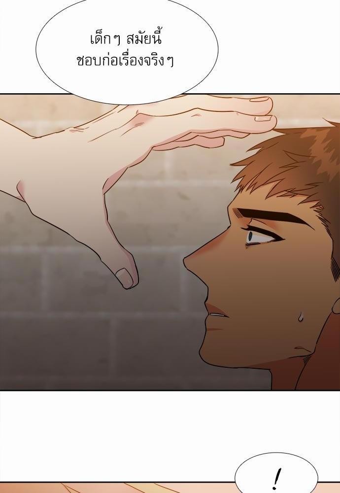 Blood Link ss2 เธ•เธญเธเธ—เธต39 (16)