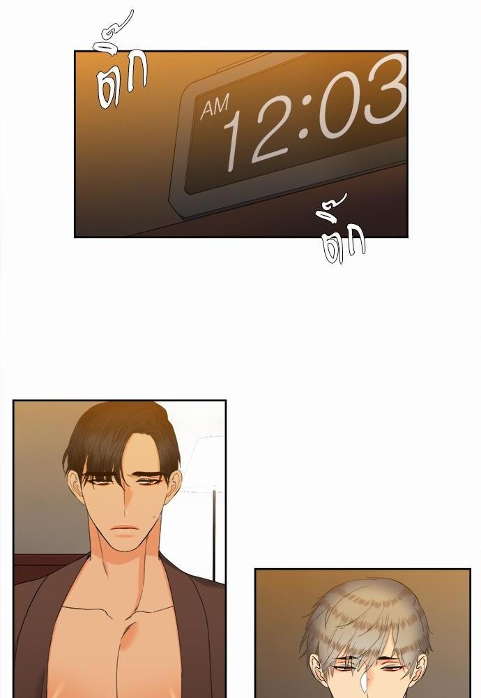 Blood Link เธ•เธญเธเธ—เธตเน43 (2)