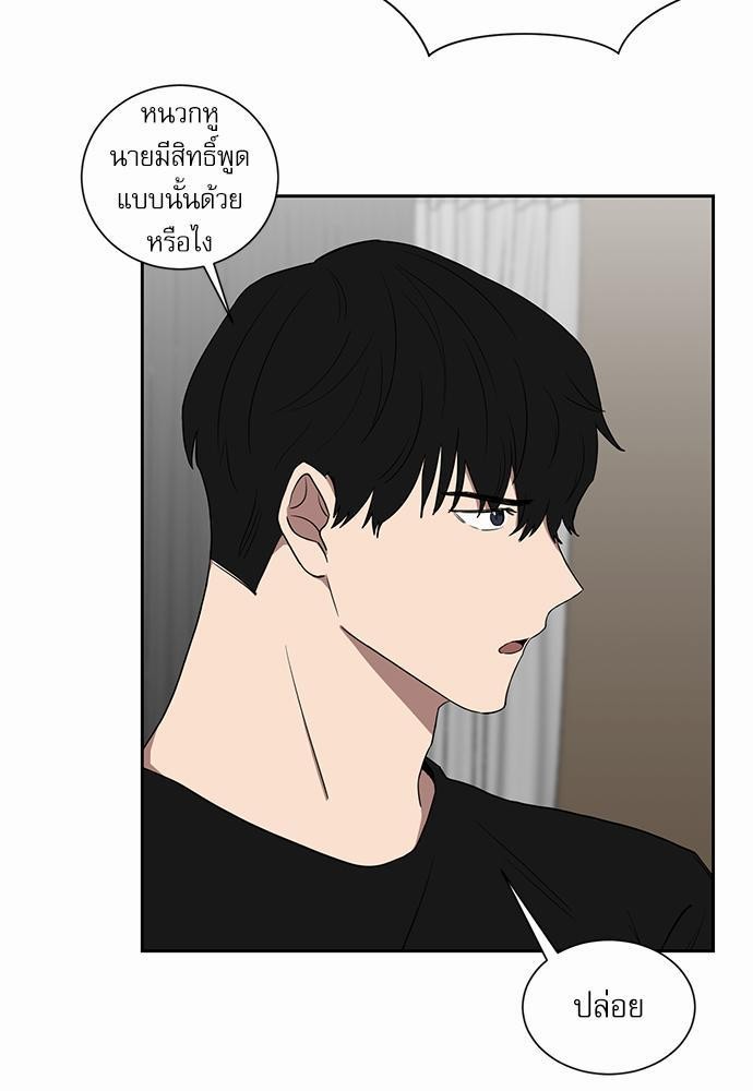 เธ•เธเธซเธฅเธธเธกเธฃเธฑเธ! เธขเธฒเธเธนเธเนเธฒเธเนเธญเธฅเธนเธเธ•เธดเธ” เธ•เธญเธเธ—เธตเน 14 17