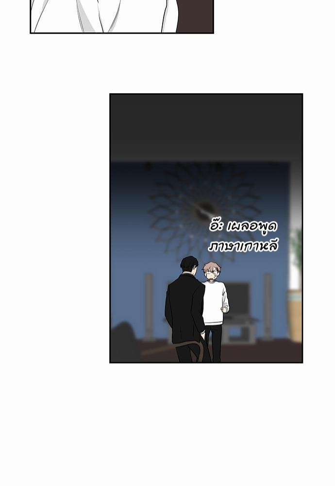 เธ•เธเธซเธฅเธธเธกเธฃเธฑเธ! เธขเธฒเธเธนเธเนเธฒเธเนเธญเธฅเธนเธเธ•เธดเธ” เธ•เธญเธเธ—เธตเน 21 41