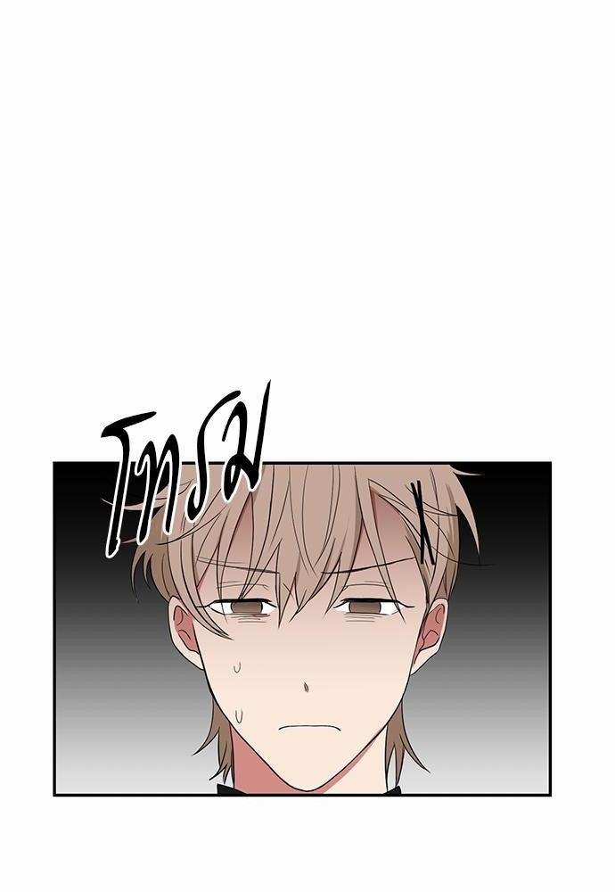 เธ•เธเธซเธฅเธธเธกเธฃเธฑเธ! เธขเธฒเธเธนเธเนเธฒเธเนเธญเธฅเธนเธเธ•เธดเธ” เธ•เธญเธเธ—เธตเน 29 06
