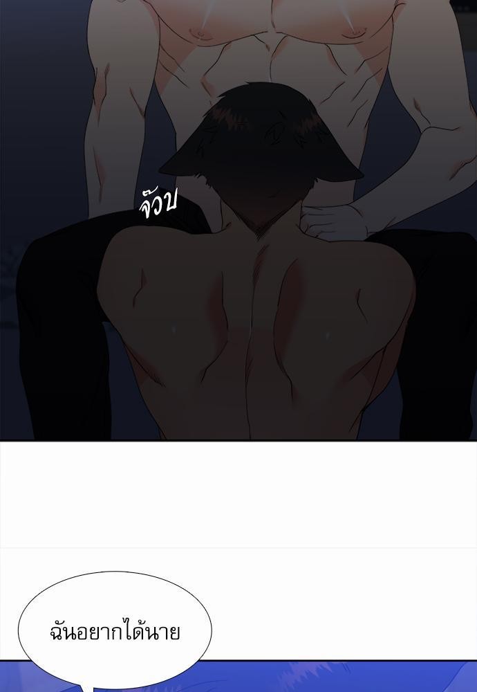 Blood Link ss2 เธ•เธญเธเธ—เธต25 (5)