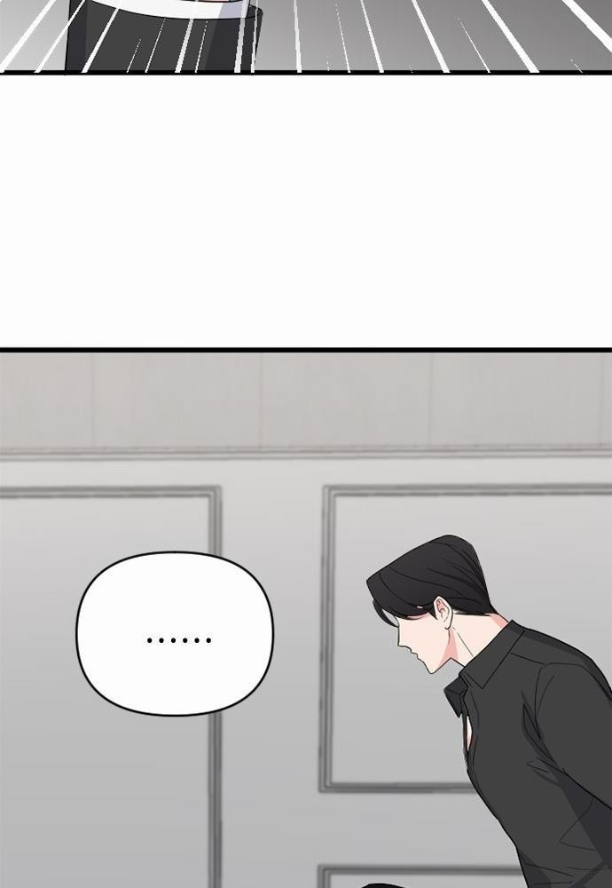 love without smell เธฃเธฑเธเนเธฃเนเธเธฅเธดเนเธ 1 (90)