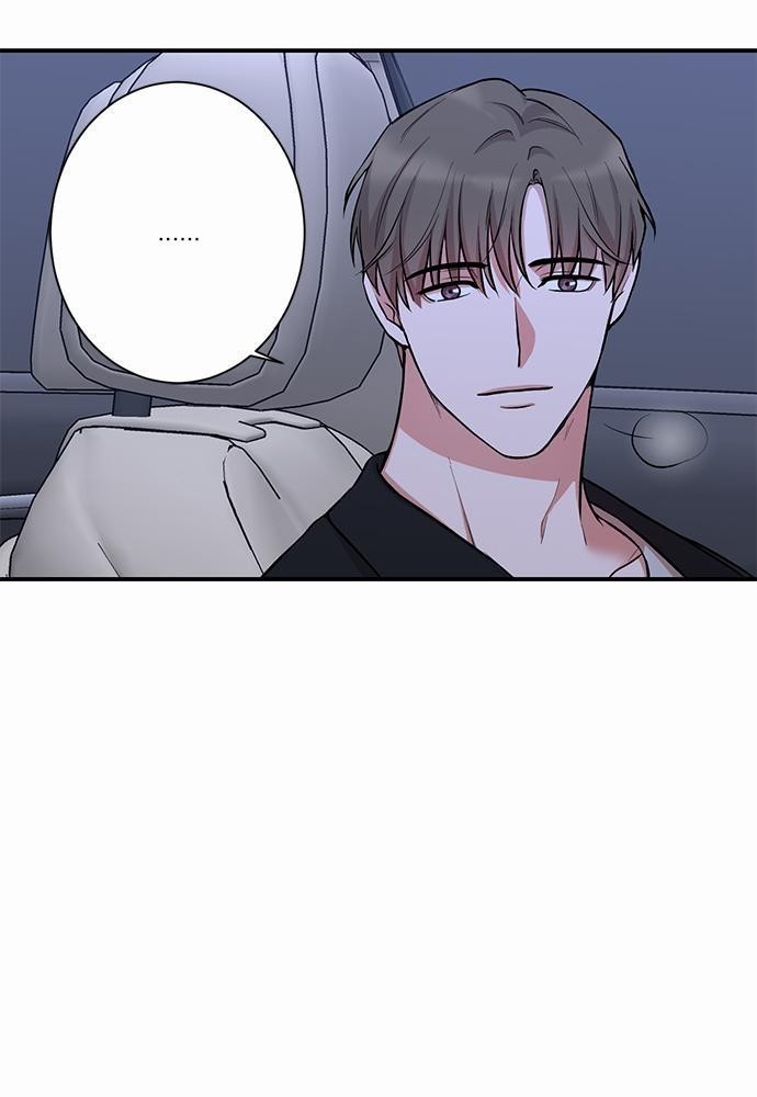 INSECRET 17 07