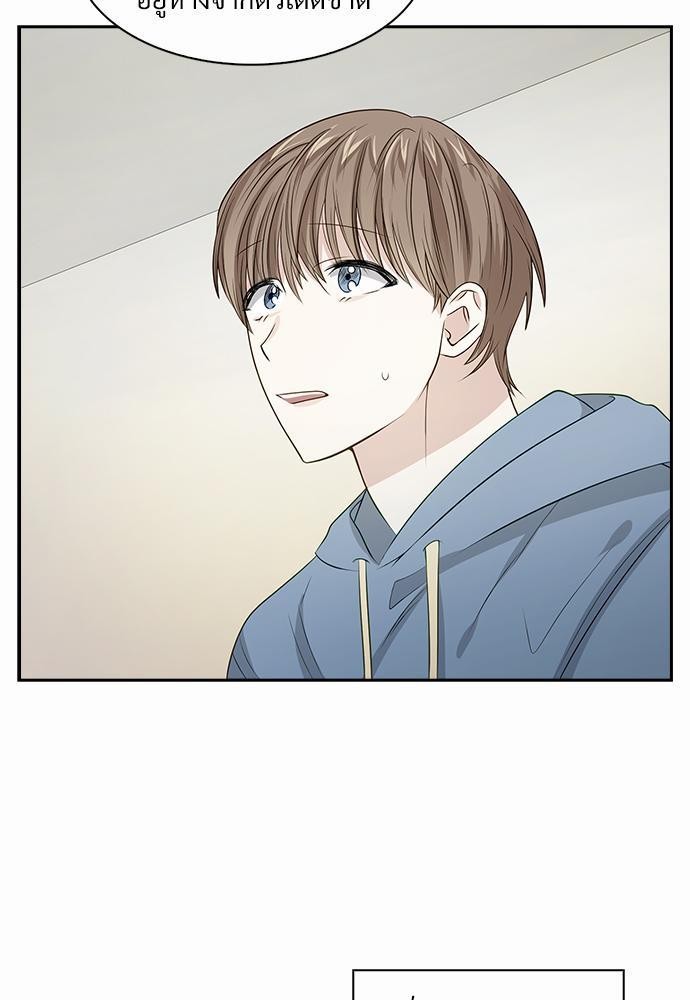 Smurf's world เธชเธฑเธเธเธฒเธ—เธฒเธชเธเธฒเธขเนเธฎเนเธเธ•เธญเธเธ—เธตเน3 (37)