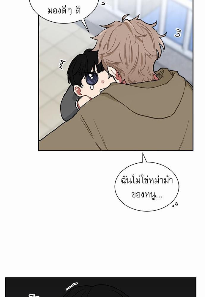 เธ•เธเธซเธฅเธธเธกเธฃเธฑเธ! เธขเธฒเธเธนเธเนเธฒเธเนเธญเธฅเธนเธเธ•เธดเธ” เธ•เธญเธเธ—เธตเน 2 10