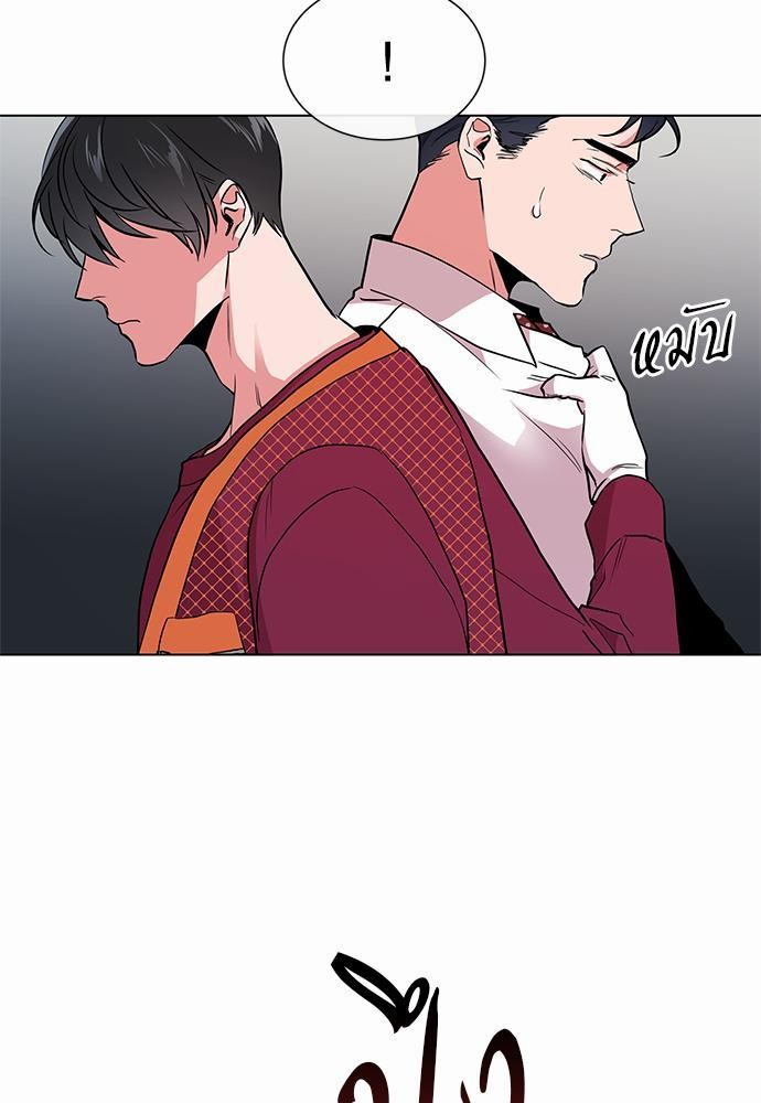 Red Candy เธเธเธดเธเธฑเธ•เธดเธเธฒเธฃเธเธดเธเธซเธฑเธงเนเธ47 (63)