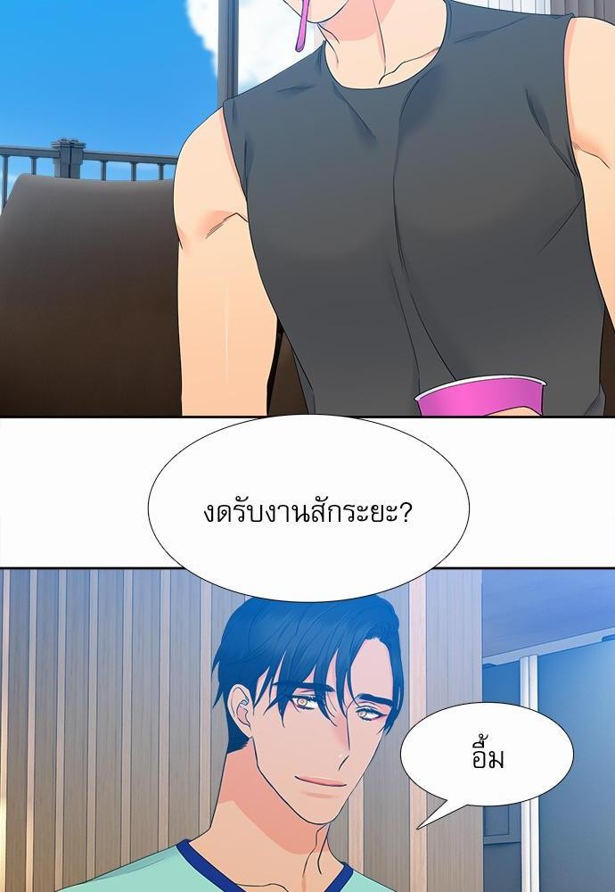 Blood Link เธ•เธญเธเธ—เธตเน38 (12)