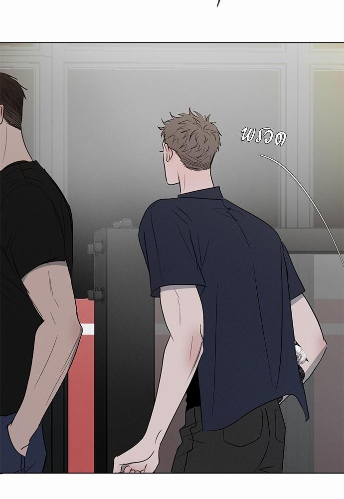 เธฃเธฑเธเธเธเธฅเธฐเธเธฑเนเธง 1 073