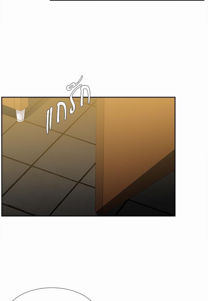 Blood Link เธ•เธญเธเธ—เธตเน4 (35)