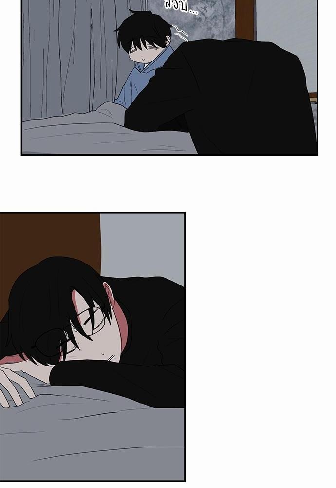 เธ•เธเธซเธฅเธธเธกเธฃเธฑเธ! เธขเธฒเธเธนเธเนเธฒเธเนเธญเธฅเธนเธเธ•เธดเธ” เธ•เธญเธเธ—เธตเน 44 02