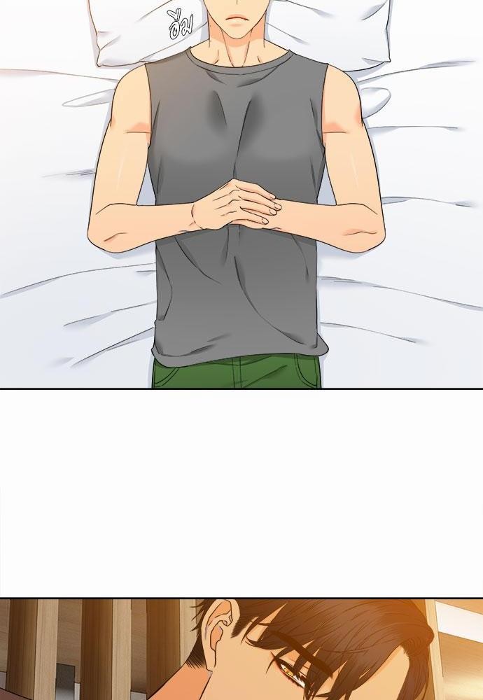 Blood Link เธ•เธญเธเธ—เธตเน41 (4)