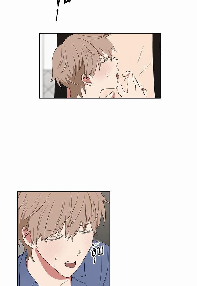 เธ•เธเธซเธฅเธธเธกเธฃเธฑเธ! เธขเธฒเธเธนเธเนเธฒเธเนเธญเธฅเธนเธเธ•เธดเธ” เธ•เธญเธเธ—เธตเน 22 21