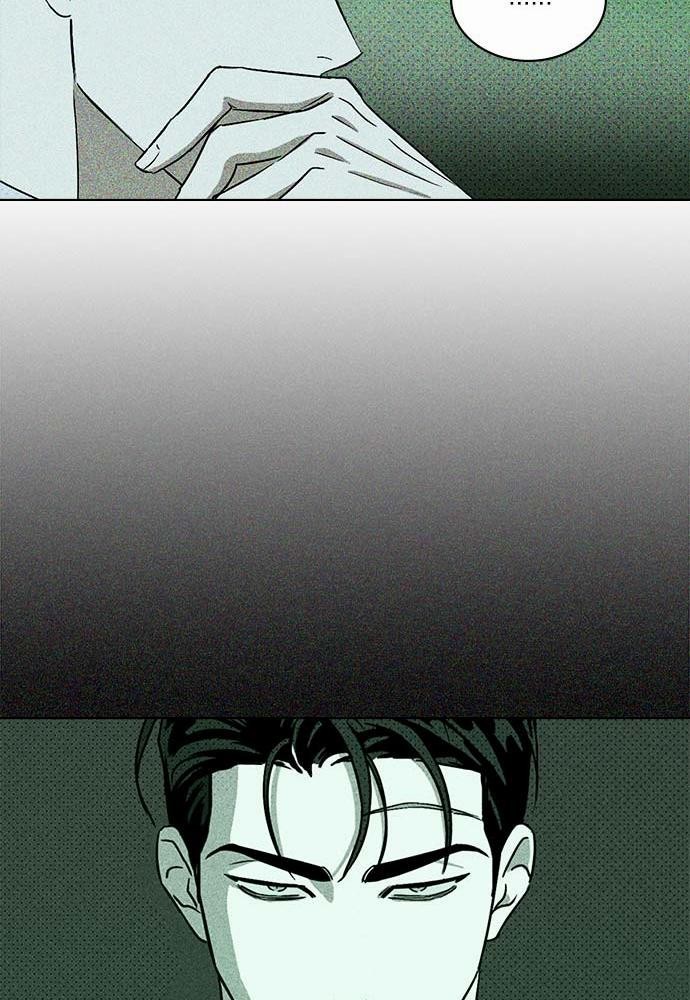 UNDER THE GREEN LIGHT เธ•เธญเธเธ—เธตเน 10 39