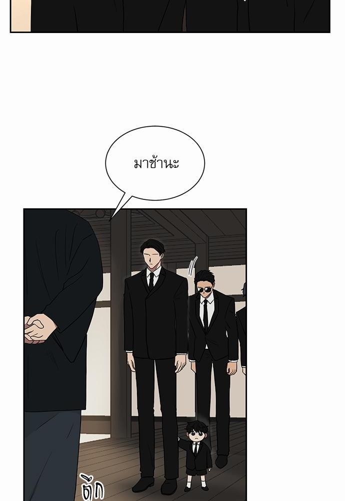เธ•เธเธซเธฅเธธเธกเธฃเธฑเธ! เธขเธฒเธเธนเธเนเธฒเธเนเธญเธฅเธนเธเธ•เธดเธ” เธ•เธญเธเธ—เธตเน 15 20
