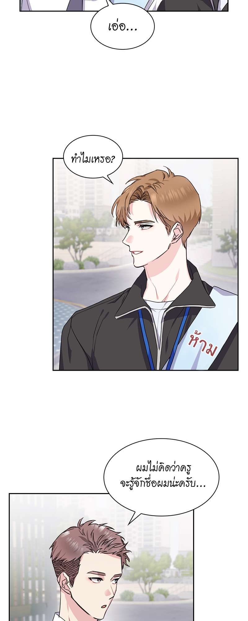 เธ—เนเธญเธเธเนเธฒเธเธญเธเธเธกเธชเธตเธงเธฒเธเธดเธฅเธฅเธฒเนเธเธ”เธฒ 8 17